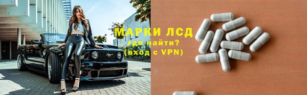 гашишное масло Балахна