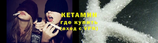 гашишное масло Балахна