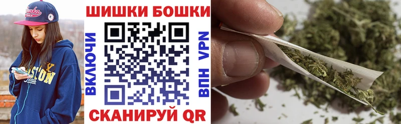 Шишки марихуана ГИДРОПОН Ливны